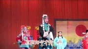 山东茂腔mp3免费下载戏曲《罗衫记》唱段 忽