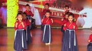 幼儿舞蹈教学视频简单易学《大中国》少儿舞