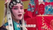 山东茂腔戏曲大全下载《罗衫记》提起罗衫泪