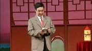 山东茂腔mp3免费下载戏曲《银镯记》脚踏棒
