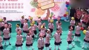 幼儿舞蹈教学视频简单易学《小猪吃的饱饱》