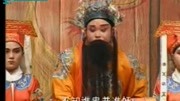 大平调全场戏下载 《骂殿》刘学参演唱 大太子碰到黄府殿下下载