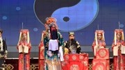 陕西秦腔mp3免费下载《诸葛亮》选段 演员演