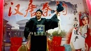 陕西秦腔mp3免费下载《周仁回府》大姐彩唱