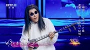 越剧下载免费mp4《二泉映月》片断 表演 茅威涛下载
