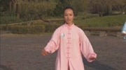 八段锦教学视频高清动作讲解 八段锦标准动