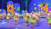 幼儿舞蹈教学基本步骤《桔乡娃娃》少儿春晚