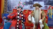 陕西秦腔mp4免费下载《苏武牧羊》选段 二位