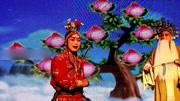 陕西秦腔mp3免费下载《宝莲灯》选段 演员的
