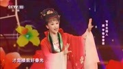 黄梅戏视频下载免费《桃花扇》选段 曹震 周
