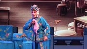 河北梆子下载免费mp3《铁弓缘》不愧是国家