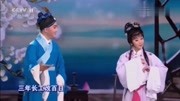 黄梅戏mp4格式下载《天仙配》选段 唱的真好