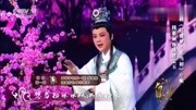 经典越剧mp4下载《红楼梦想当初》钱慧丽饰演贾宝玉 名家名段百听不厌下载