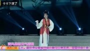 黄梅戏下载免费mp3打包下载《送香茶》选段
