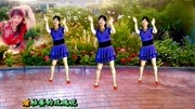吕芳广场舞《回头看看我》广场舞16步减肥教学简单易学附分解动作下载