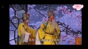 晋剧mp4免费下载网《贺后骂殿》1 大型历史