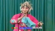 河北梆子视频免费下载《杜十娘》多年的夙愿