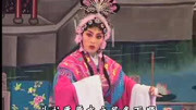 道情mp3免费下载《王宝钏》香烟缭绕照青云 