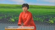 太极拳视频教程免费下载 16 郑冬霞 陈氏太