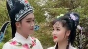 黄梅戏mp4格式下载《春香传》选段