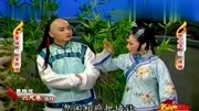 黄梅戏mp4格式下载《六尺巷》选段 万物和谐
