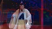 黄梅戏mp4格式下载《东坡》选段 堪破人生忧乐路 张辉演唱下载