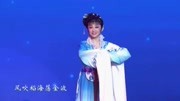 黄梅戏mp4打包下载《牛郎织女》选段 到底人