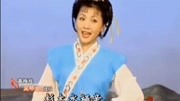 黄梅戏下载免费mp3打包下载《蓝桥会》
