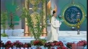 越剧mp3免费下载网《何文秀》选段 萧雅下载