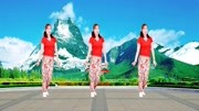 辣妈广场舞教学视频大全免费下载《辣妈》节