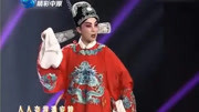 黄梅戏mp4格式下载《女驸马》选段 声声传情