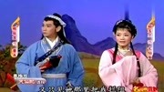 黄梅戏mp4打包下载《天仙配》郑玉兰 熊辰龙