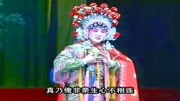 曲剧大全mp3免费下载《严嵩要饭》老爹爹在