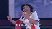 曲剧大全mp3免费下载《方素珍》急登上望夫台循声远看 方素珍 梅花奖获得者下载