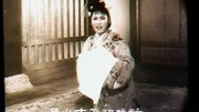 河南曲剧下载免费mp4《陈三两》自有儿岁爹