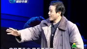 梨园春豫剧名段专场《焦裕禄》第一场完整唱