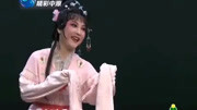 越剧mp3免费下载网《梁山伯与祝英台》选段 