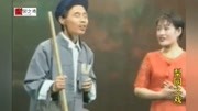 曲剧打包下载免费mp3《瞎子算命》