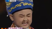 河南梨园春豫剧精品《鸳鸯戏水》最逗小孩演