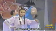 黄梅戏mp4打包下载《秋千架》等待 马兰演唱下载