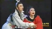 黄梅戏视频下载免费《秋千架》未曾知晓你的