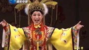 评剧mp4免费下载《孝庄皇后》选段 评剧名家冯玉萍演唱 唯我皇家 金戈铁马下载
