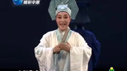 新版越剧下载免费mp4《梁山伯与祝英台》选