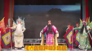 陕西秦腔mp4免费下载《火烧葫芦峪》选段  
