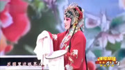 陕西秦腔mp3免费下载《火焰驹》选段 侯红琴