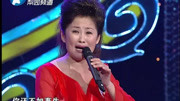河南曲剧下载免费mp4《陈三两》选段 杨松 