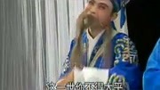 花鼓戏免费下载mp4高清 《张古董借妻》笑死
