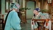 越剧mp3免费下载网《碧玉簪》选段 送凤冠 