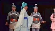花鼓戏《一钱太守》全剧 全场戏曲免费下载m