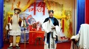陕西秦腔mp3免费下载《三娘教子》薛保演唱